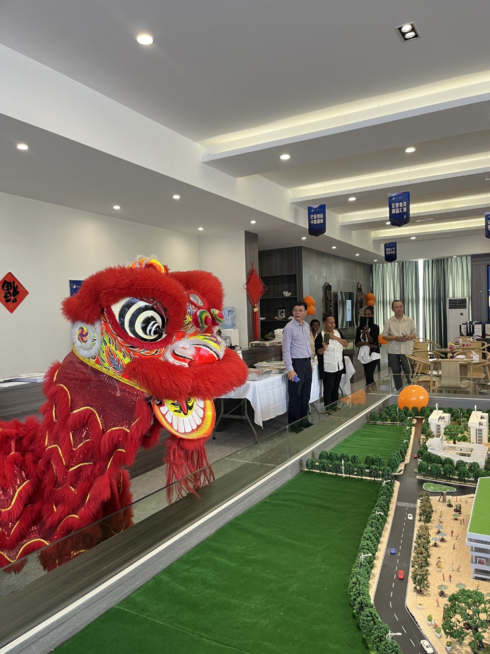 Cultural Event 1