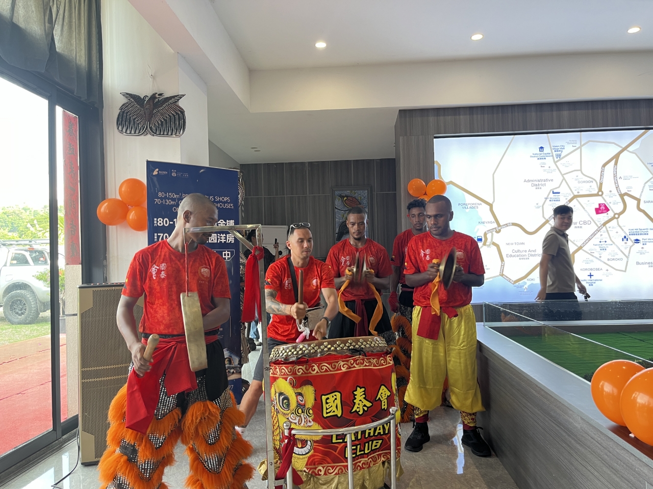 Cultural Event 4